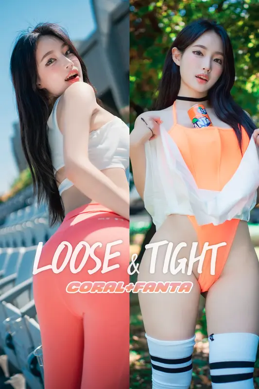Loose and Tight Coral + Fanta - DJAWA