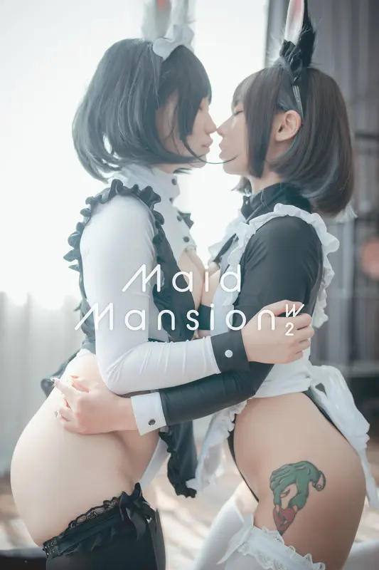 Maid Mansion W² (Update HQ) - DJAWA