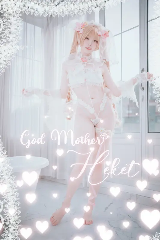 God Mother Heket (Destiny Child) (Full ver.) - DJAWA